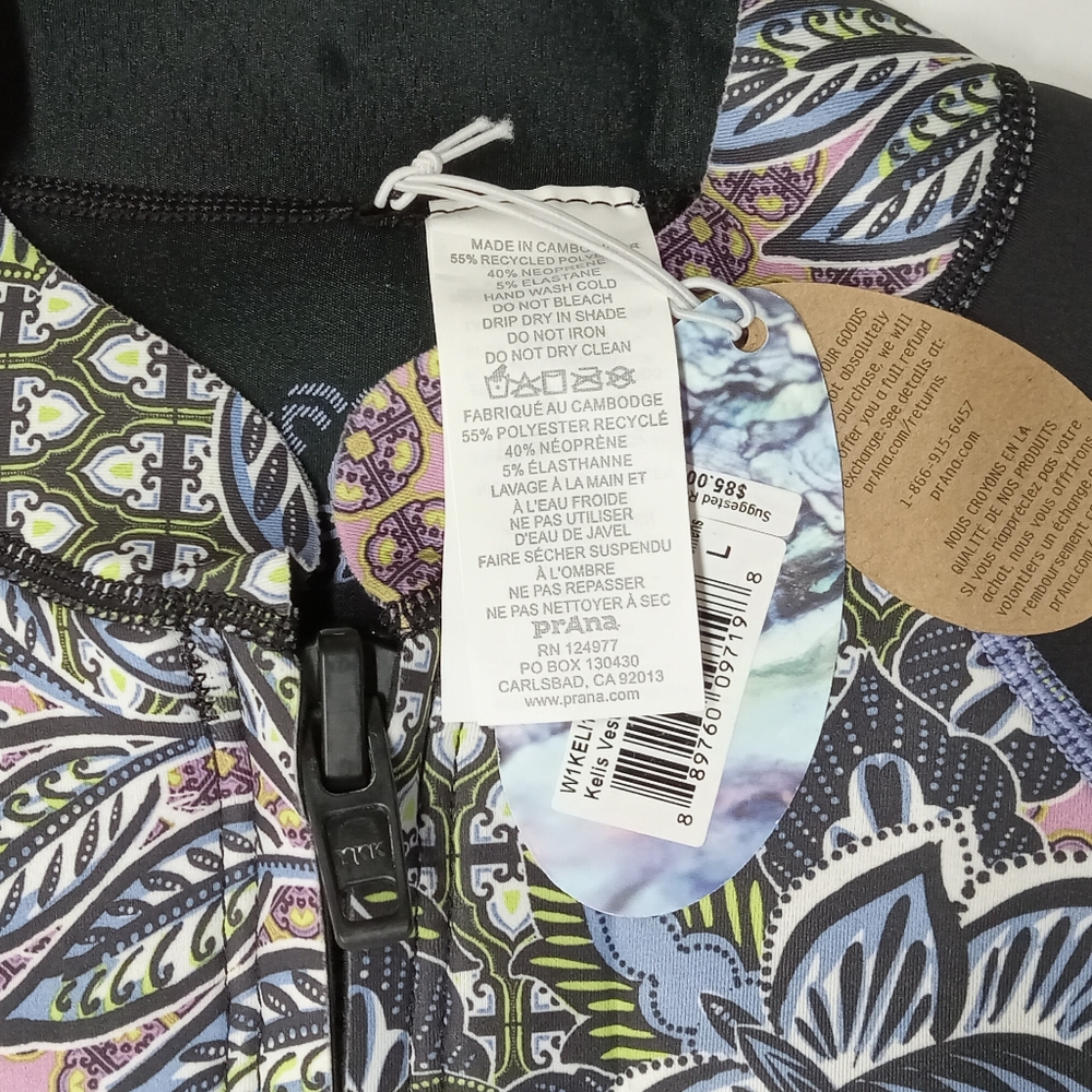 Floral Patterned Women's Swim Vest - Picture 2 of 5